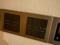-苏州清山会议中心