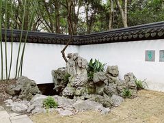 -汇龙潭