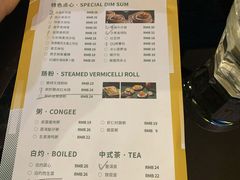 -金翠河烧鹅餐厅(北城天街店)