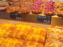 -FANEN法念·烘焙·甜点(万象城店)