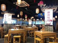大堂-老城南.鸭血粉丝汤(夫子庙店)