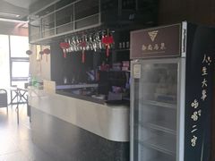 -御尚·汤泉足道养生SPA