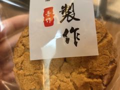 -海曙西区老大房(孝闻街店)