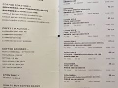 -Vanilla Specialty Coffee(八大关店)