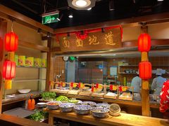自助取餐区-鸽子窝(青塔店)