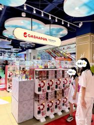 -哈姆雷斯(王府井百货大楼店)