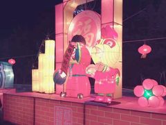 -泰山天颐湖旅游度假区