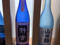 -西村日本料理(香格里拉饭店)