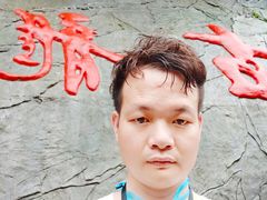 -古龙峡云天玻霸