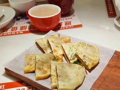 -杯子红牛排(创意产业园店)