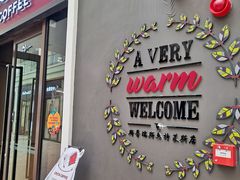 -COSTA COFFEE(斯普瑞斯奥特莱斯店)