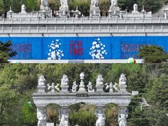 -沂蒙山旅游区云蒙景区(蒙山国家森林公园)