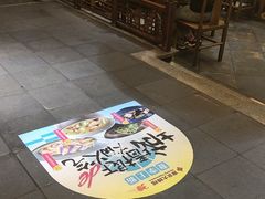 -南京大牌档(新街口德基广场店)