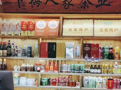 -下梅人家土菜馆(历史文化餐厅度假区店)
