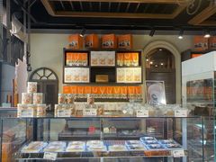 -黄远堂凤梨酥·伴手礼(中山路六店)