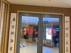 -庐州太太(南七里店)