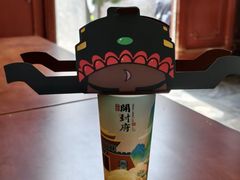 -开封府
