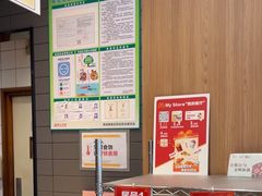 -麦当劳(清溪店)