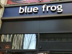 -blue frog蓝蛙(长泰广场店)