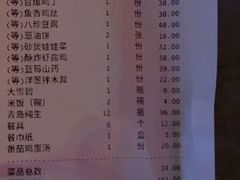 -裕德隆清真饭庄·天津特色菜(东丽店)