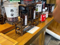 -陈学正酸梅汤(大学习巷店)