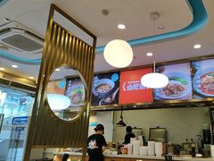 -当家水煎包·牛肉汤(浦江店)