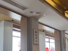 -枣子树·素食餐厅(朱家尖店)