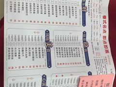 -天鲜阁·海鲜粤菜·33年老字号(石槎白云站店)