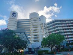 -塞班肯辛顿酒店Kensington Hotel Saipan