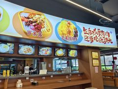 -嘉州九妹凤爪(乐山总店)