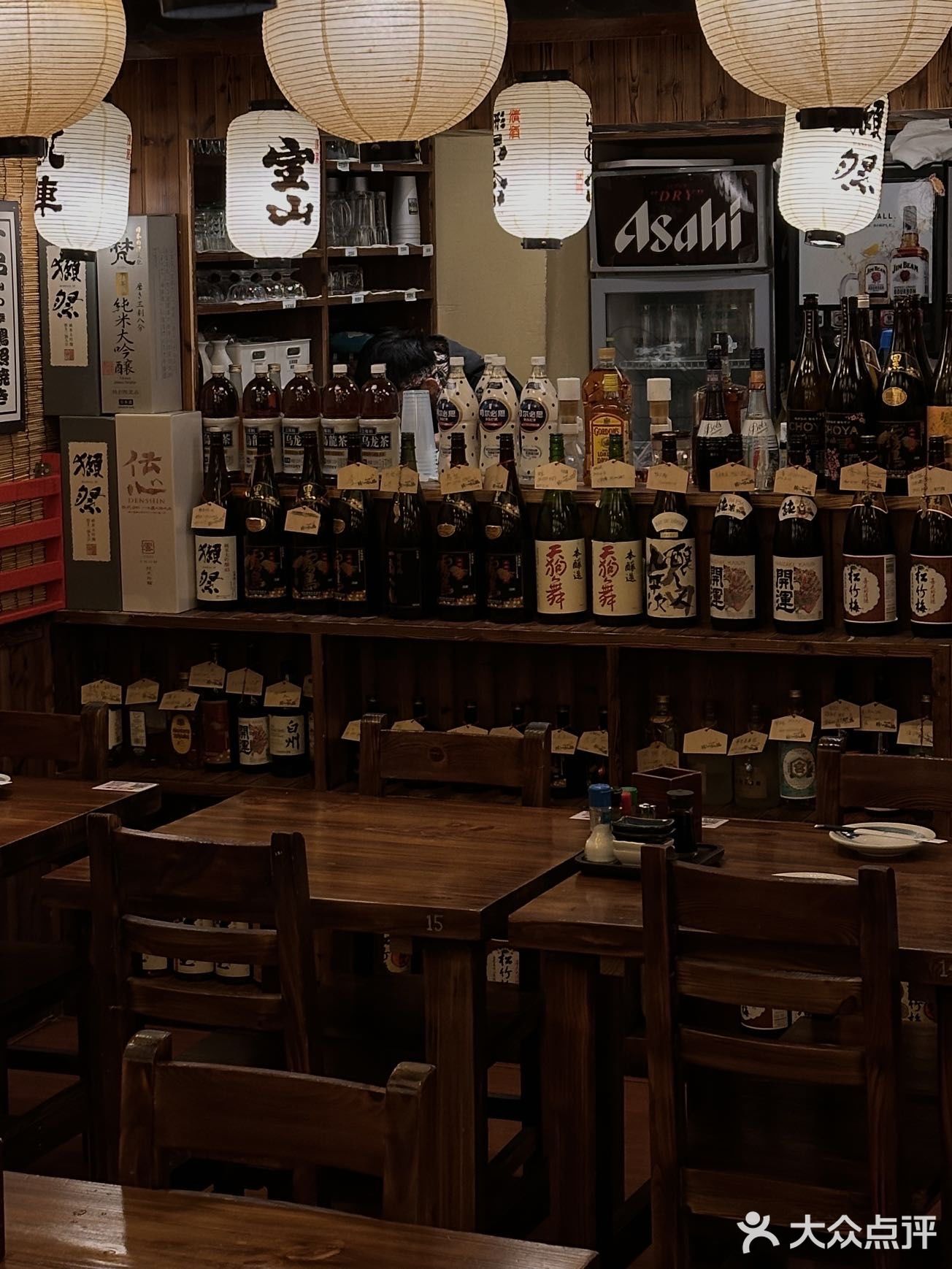 广州🏮N刷社区氛围感居酒屋