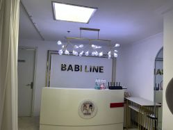 -babiline芭比莱恩半永久纹眉纹唇发际线