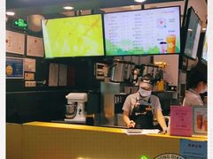 -大卡司DAKASI(连城新天地店)