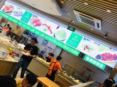 -素满香·素食自助餐(苏州·临顿路店)