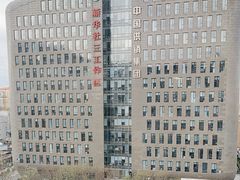 -北京宣武门商务酒店(前门店)