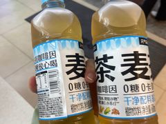 -全家便利店(杭州龙翔桥地铁站店)