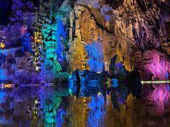 -宝晶宫旅游景区