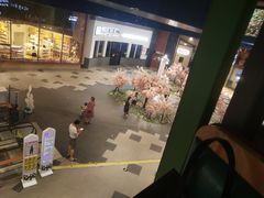 -蛙喔牛蛙(义乌新光汇店)