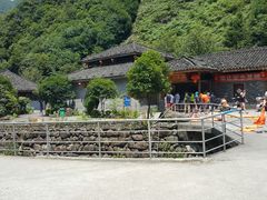 -龙潭峡谷漂流