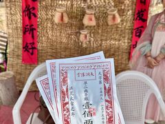 -沂蒙云瀑洞天景区