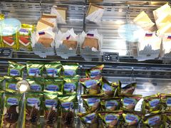 -沃洛格达(万象城n次方店)