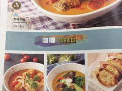 菜单-Pho Asia 亚阁越南料理(上海来福士广场店)