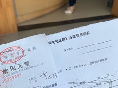 -爱侣宠医·鹦鹉专科·小型哺乳类·异宠专科(灵石路店)