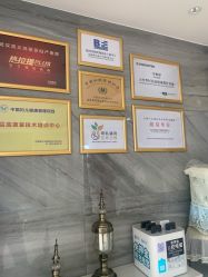 -玛丽亚妇产医院产后修复·医美产康中心