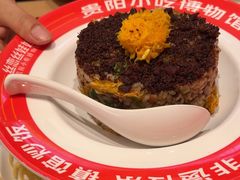 -丝恋丝娃娃(小河海纳店)