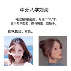-T.1 hair salon烫染接发