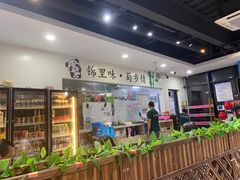-锦里海景海鲜餐厅.三亚老字号(亚龙湾中心广场店)