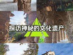 -桂尔公园