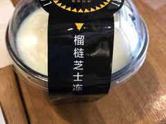 -乐凯撒披萨(喜荟城店)