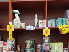 -艾贝尔宠物医院 ·内科全科(梁溪路店)